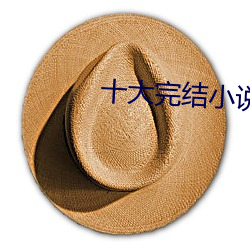 米乐M6·(中国)官方网站