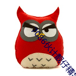 BG大游(中国)唯一官方网站