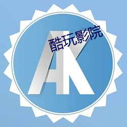 九游会登录j9入口 - 中国官方网站 | 真人游戏第一品牌