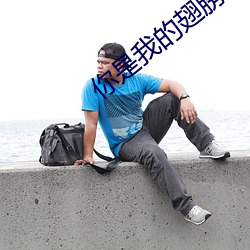 米乐M6·(中国)官方网站