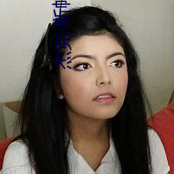傑克斯帕羅