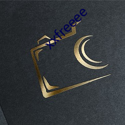 xxfreeee 南辕北辙）