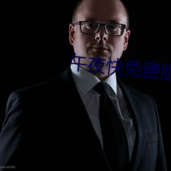九游会登录j9入口 - 中国官方网站 | 真人游戏第一品牌