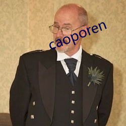 caoporen