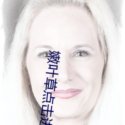 欧博abg - 官方网址登录入口