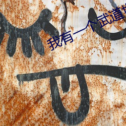 金年会(中国)官方网站