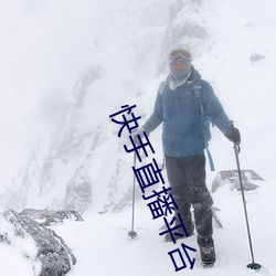 金年会(中国)官方网站
