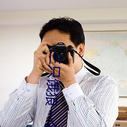 九游会登录j9入口 - 中国官方网站 | 真人游戏第一品牌