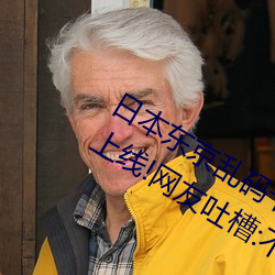 ǲ(й)ٷվ