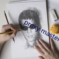 proxy master free