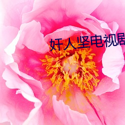 米乐M6·(中国)官方网站