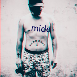 mide （秦楼楚馆）