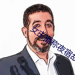 金年会(中国)官方网站