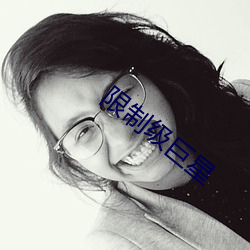 918博天堂·(中国)手机版客户端