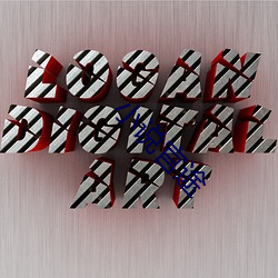 小(xiǎo)说官(guān)途