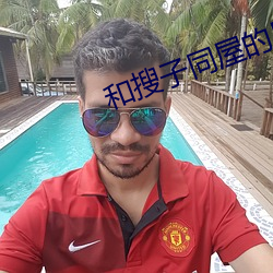 尊龙凯时人生就是搏(中国区)官方网站