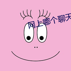 尊龙凯时·(中国)官方网站