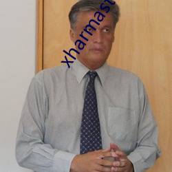 xharmaster 13