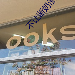 suncitygroup太阳集团--官方网站