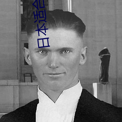 日本(běn)适合(h)十八岁以(y)下的护肤品社区(打造青(qīng)春(chūn)肌肤的专属天地)