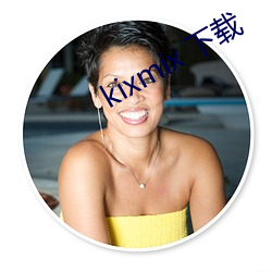 kixmix 下载 ��副神经��