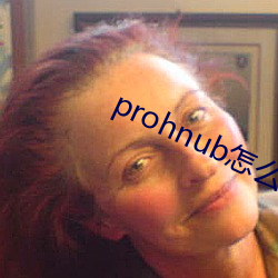 prohnubô(me)