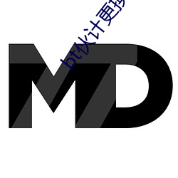 bt伙计更换域名