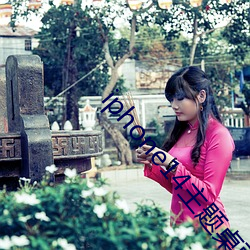 iphone14主题桌面下载