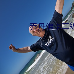AG真人平台(中国)官方网站