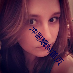 九游会登录j9入口 - 中国官方网站 | 真人游戏第一品牌