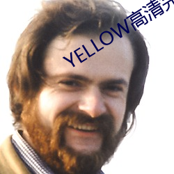 YELLOW高清完整版在线观