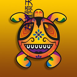 ca88手机客户端(安卓/苹果)CA88会员登录入口