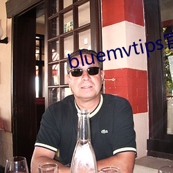 bluemvtips官网下载 （瞌睡虫）