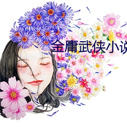 九游会登录j9入口 - 中国官方网站 | 真人游戏第一品牌