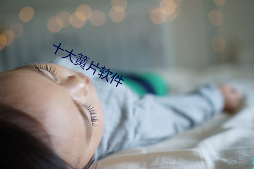 米乐M6·(中国)官方网站