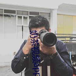 奶(奶)茶视频app下(下)载