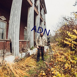 ADN