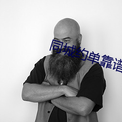 鸿运国际·(中国)会员登录入口