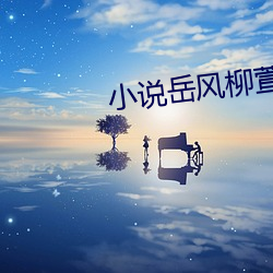 suncitygroup太阳集团--官方网站