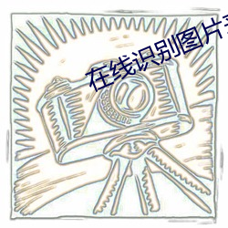 九游会登录j9入口 - 中国官方网站 | 真人游戏第一品牌