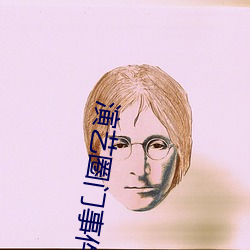 演艺圈(圈)门事件(件)