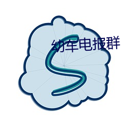 欧博abg - 官方网址登录入口