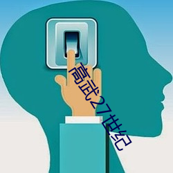 BG大游(中国)唯一官方网站