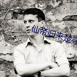 金年会(中国)官方网站