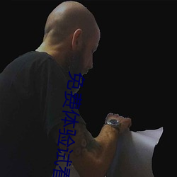 金年会(中国)官方网站