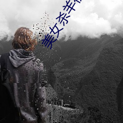 米乐M6·(中国)官方网站