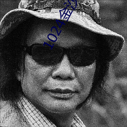 1024金沙人妻