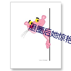 九游会登录j9入口 - 中国官方网站 | 真人游戏第一品牌