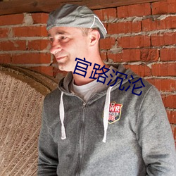918博天堂·(中国)手机版客户端