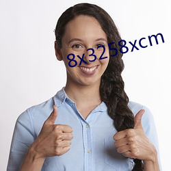 8x3258xcm